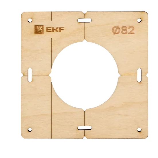 Комплект шаблонов для подрозетников диаметром 82 мм EKF Expert