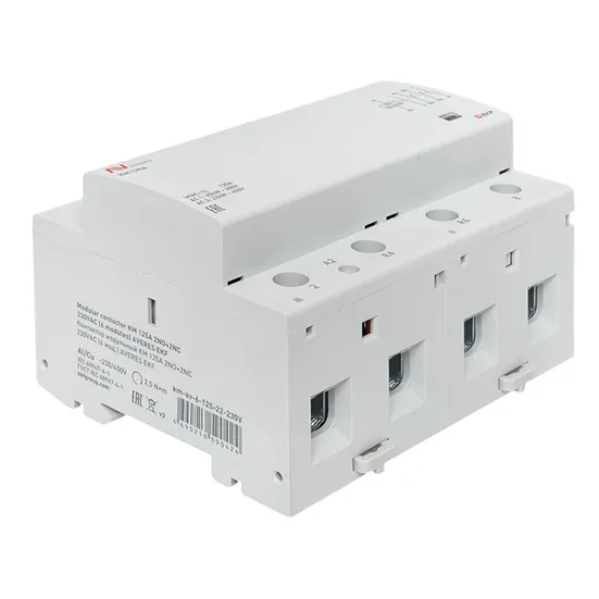 Контактор модульный КМ 125А 2NO+2NC 230VAC (6 мод.) AVERES EKF