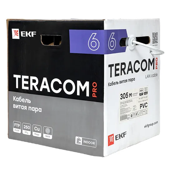 Кабель витая пара TERACOM PRO CAT.6 F/UTP 4 пары solid 23AWG оболочка PVC цвет серый (упак. 305м)