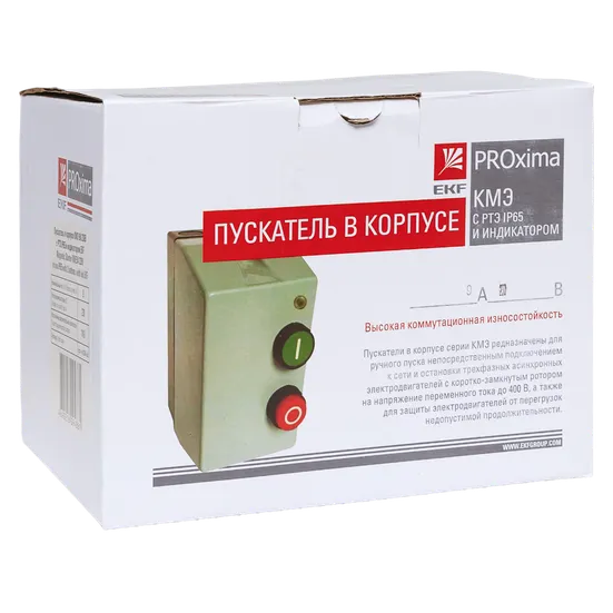 Пускатель в корпусе КМЭ 9А 230В с РТЭ Ir-5,5-8А и индикатором IP65 EKF