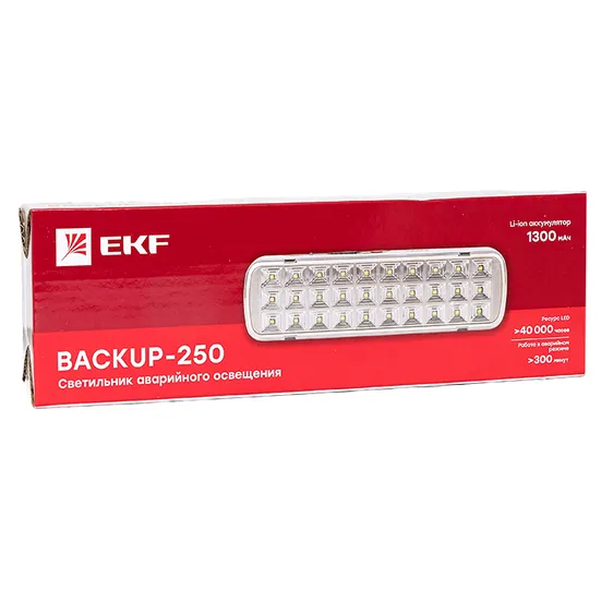 Светильник аварийного освещения BACKUP-250 LED EKF Proxima