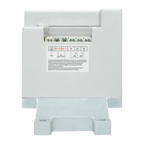 Электропривод CD2 AV POWER-4 AC230V/DC220V EKF AVERES