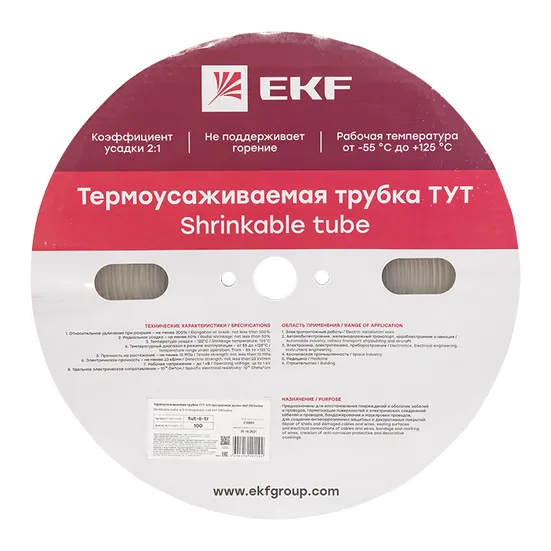 Термоусаживаемая трубка ТУТ 6/3 прозрачная рулон EKF PROxima