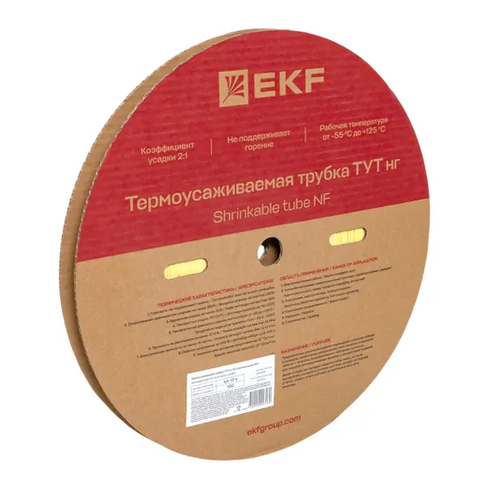 Термоусаживаемая трубка ТУТ нг 12/6 желтая рулон EKF PROxima