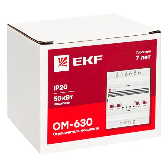 Ограничитель мощности 3-фазный ОМ-630 EKF PROxima