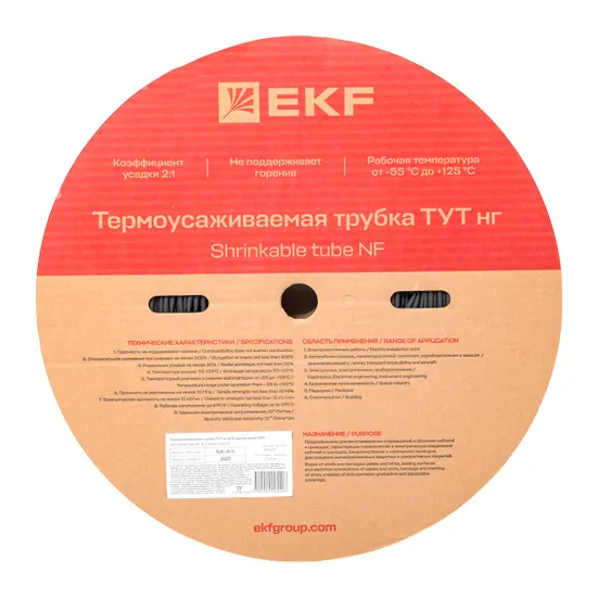 Термоусаживаемая трубка ТУТ нг 4/2 черная рулон EKF PROxima