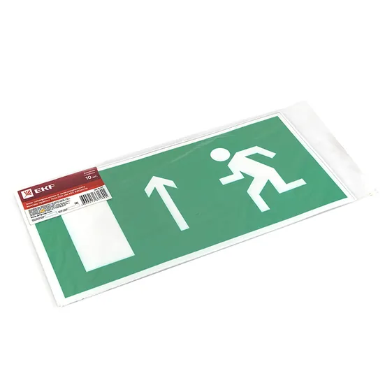 Знак наклейка E11 "Направление к эвакуационному выходу прямо" (150х300) ГОСТ 12.4.026-2015 EKF PROxima