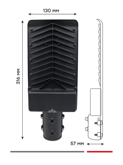 Светильник светодиодный консольный ДКУ-9002-Ш 50Вт 5000К IP65 EKF PROxima