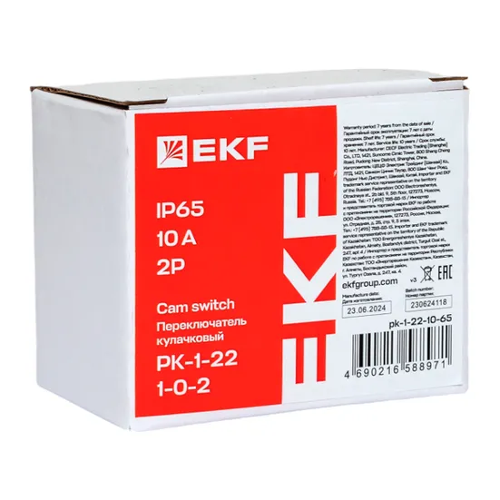 Переключатель кулачковый ПК-1-22 10А 2P «1-0-2» IP65 EKF