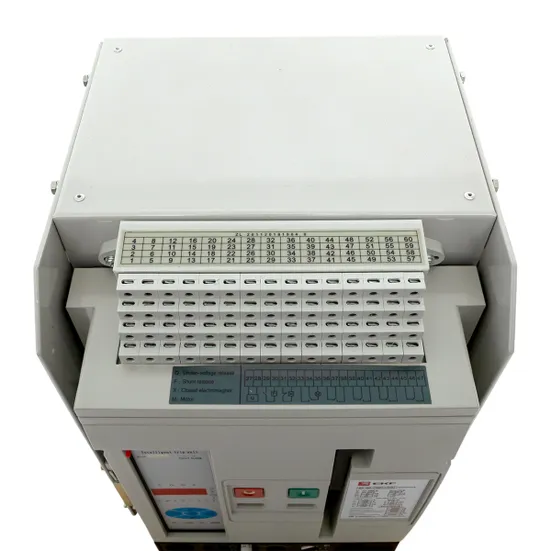 Автоматический выключатель ВА-450 1600/1250А 3P 55кА выкатной EKF