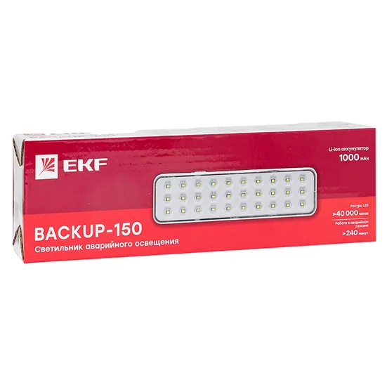 Светильник аварийного освещения BACKUP-150 LED EKF Proxima