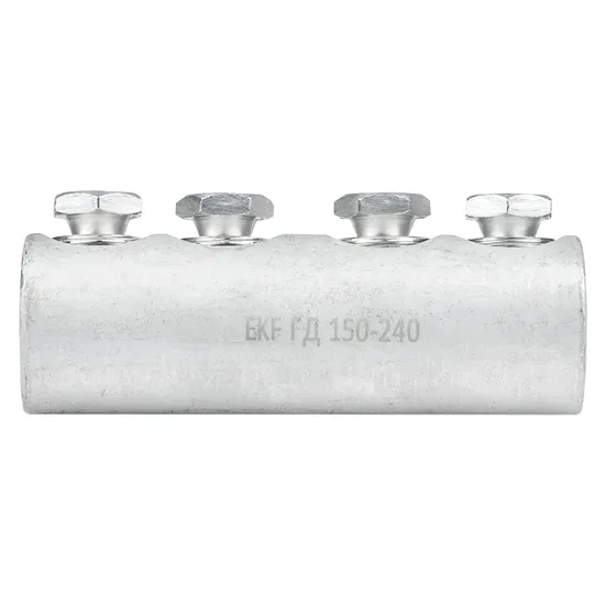 Гильза болтовая ГД-240 10 кВ (150-240 мм2) EKF PROxima