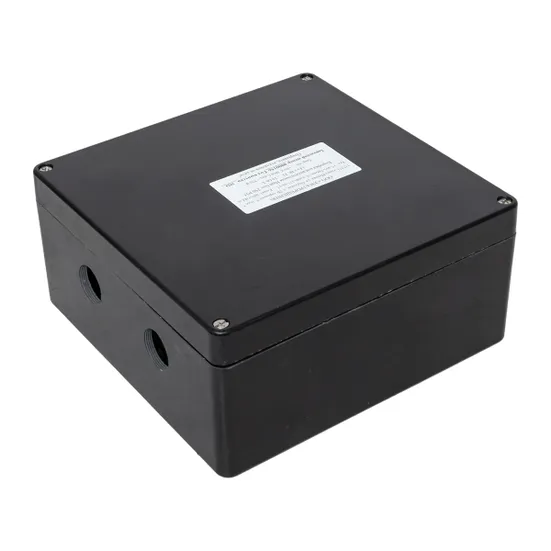 Коробка соединительная Heat box 250 Р35