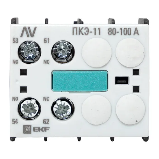 Приставка контактная ПКЭ-11 80-100А EKF AVERES