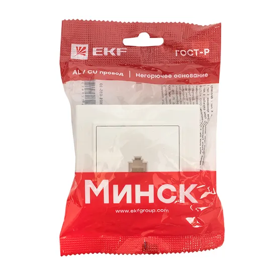 Минск Розетка RJ-45 1-местная СП белая EKF Basic