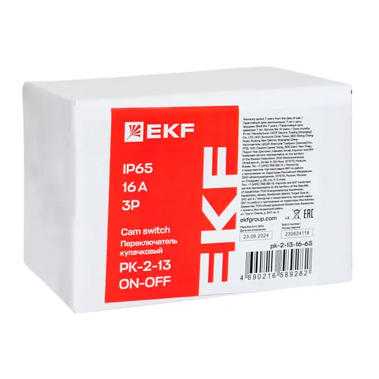 Переключатель кулачковый ПК-2-13 16А 3P «ВКЛ-ВЫКЛ» IP65 EKF