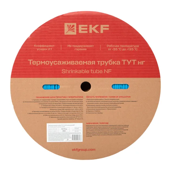 Термоусаживаемая трубка ТУТ нг 4/2 синяя рулон EKF PROxima