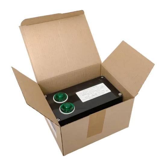 Коробка соединительная Heat box 220 S-L2