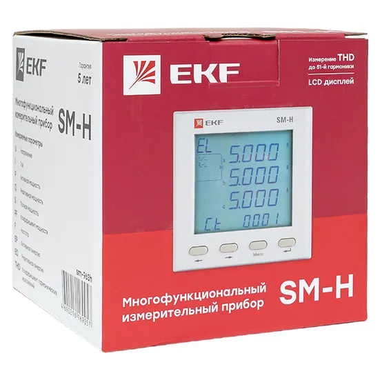Многофункциональный измерительный прибор SM-H с жидкокристалическим дисплеем