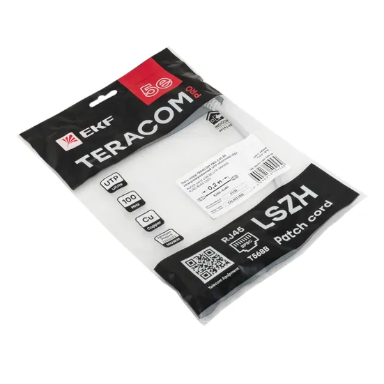 Патч-корд TERACOM PRO Cat.5E неэкранированный UTP оболочка LSZH серый (0,2м)
