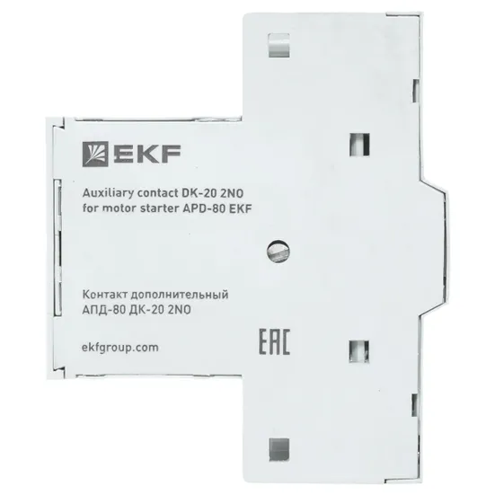 Контакт дополнительный АПД-80 ДК-20 2NO EKF