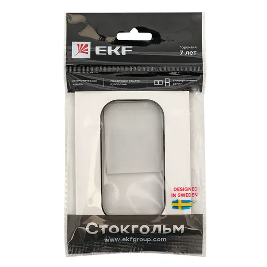 Стокгольм Рамка для розетки 2-местная белая с линией цвета черный EKF PROxima