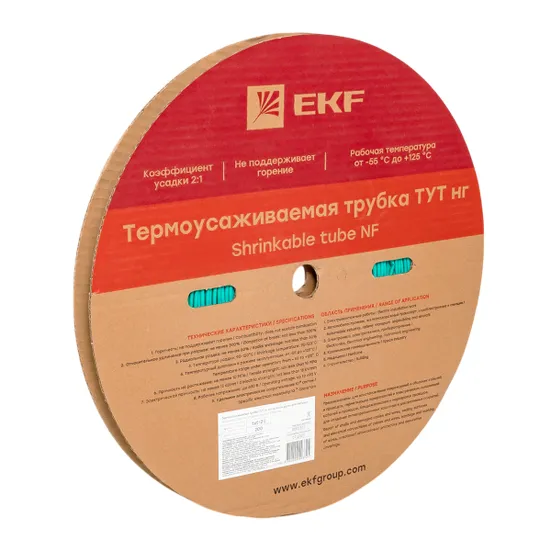 Термоусаживаемая трубка ТУТ нг 2/1 зелёная рулон EKF PROxima