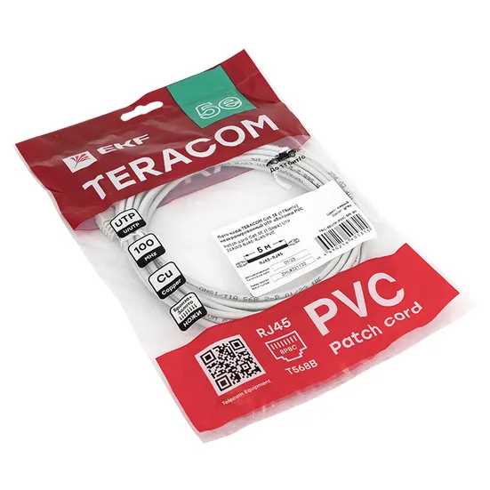 Патч-корд TERACOM Cat.5E (1Гбит/с) неэкранированный UTP оболочка PVC серый (5м)