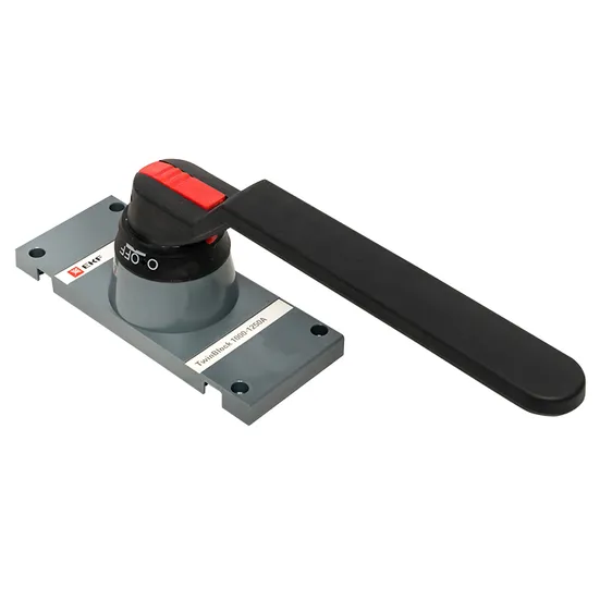 Рукоятка управления для прямой установки на рубильники TwinBlock 1000-1600А EKF