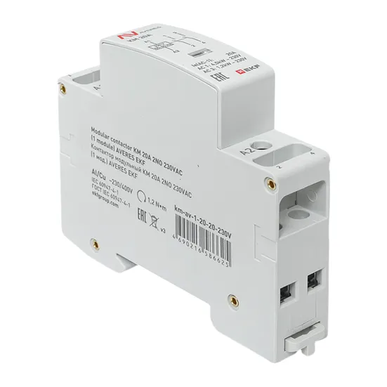 Контактор модульный КМ 20А 2NО 230VAC (1 мод.) AVERES EKF