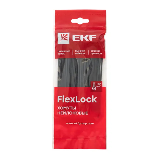 Хомут P6.6 стандартный (ч), 2.5x120 (100шт) FlexLock EKF