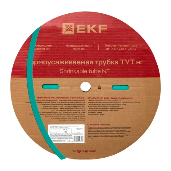 Термоусаживаемая трубка ТУТ нг 16/8 зелёная рулон EKF PROxima