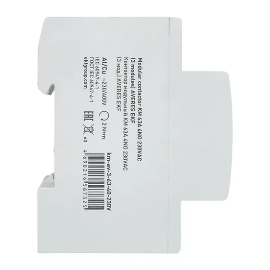 Контактор модульный КМ 63А 4NO 230VAC (3 мод.) AVERES EKF