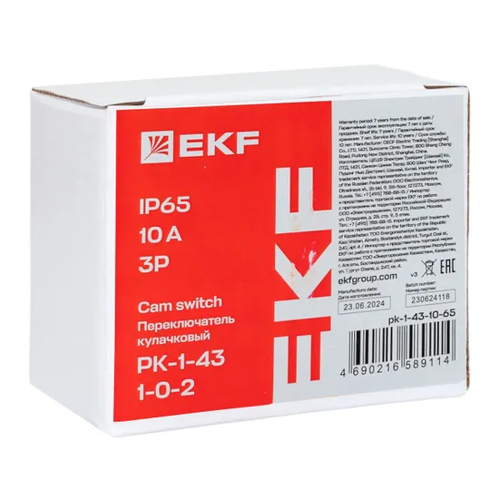 Переключатель кулачковый ПК-1-43 10А 3P «1-0-2» IP65 EKF