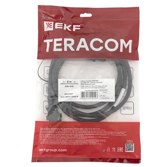 Кабель питания TERACOM для PDU IEC 60320 C13 - IEC 60320 C14 сечение 3x1,5мм2 250В 10A длина 2,0 метра