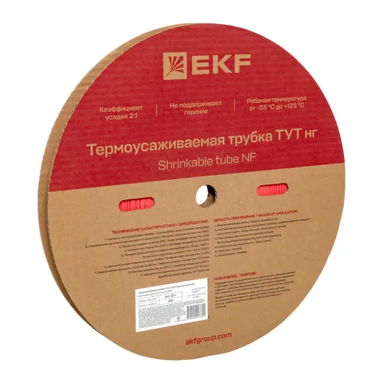 Термоусаживаемая трубка ТУТ нг 10/5 красная рулон EKF PROxima