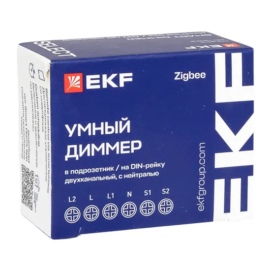Умный диммер в подрозетник 2-канальный Zigbee EKF Connect Select