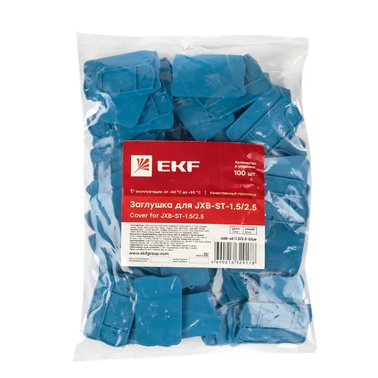 Заглушка для ST-1.5/2.5 синяя EKF