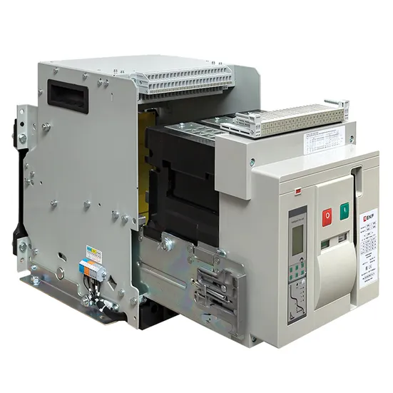 Выключатель автоматический ВА-45 2000/2000А 3P 85кА выкатной v2 EKF