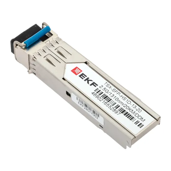 SFP модуль 2,5 Гбит одинарное одномодовое оптоволокно 1310нм дальность 20км TSX EKF