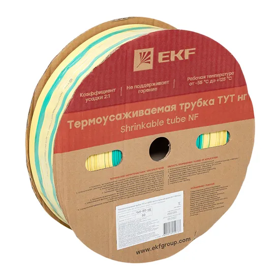 Термоусаживаемая трубка ТУТ нг 50/25 жел-зел рулон EKF PROxima