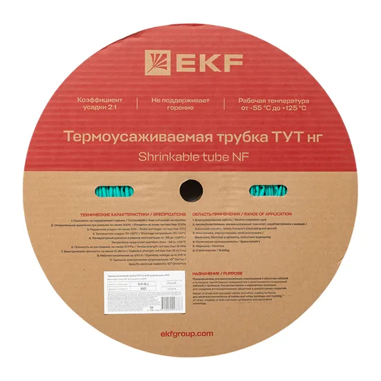 Термоусаживаемая трубка ТУТ нг 6/3 зелёная рулон EKF PROxima