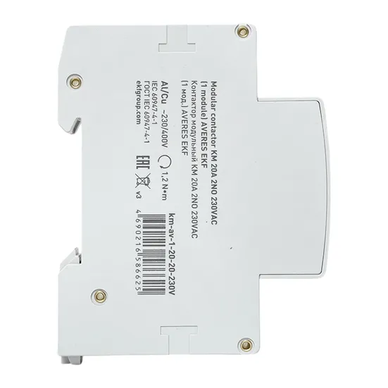 Контактор модульный КМ 20А 2NО 230VAC (1 мод.) AVERES EKF