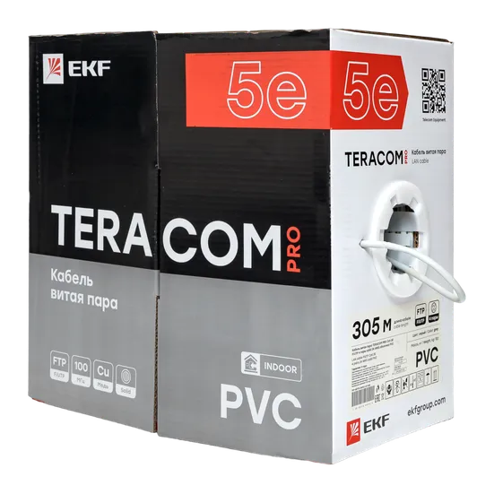 Кабель витая пара TERACOM PRO Cat.5E F/UTP 4 пары solid 24AWG оболочка PVC цвет серый (упак. 305м)