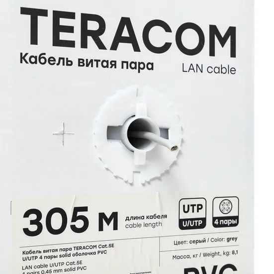 Кабель витая пара TERACOM Cat.5E U/UTP 4 пары solid оболочка PVC цвет серый (упак. 305м)