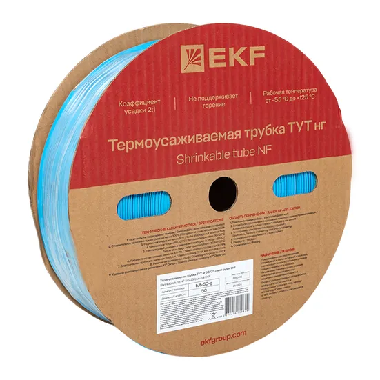 Термоусаживаемая трубка ТУТ нг 50/25 синяя рулон EKF PROxima