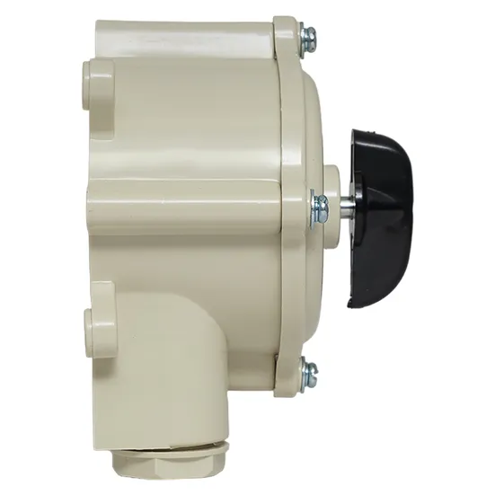Пакетный переключатель ПП 3-16/Н2 М2 пл. IP56 EKF PROxima