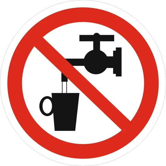 Знак пластик P05 "Запрещается использовать в качестве питьевой воды" (200x200) ГОСТ 12.4.026-2015 EKF PROxima