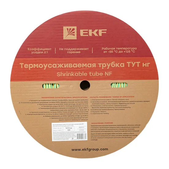 Термоусаживаемая трубка ТУТ нг 6/3 жел-зел рулон EKF PROxima