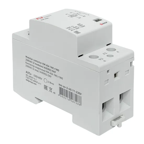 Контактор модульный КМ 40А 1NC+1NO 230VAC (2 мод.) AVERES EKF